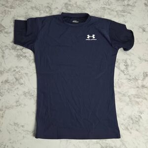 Boys Under Armour Navy Blue Shirt